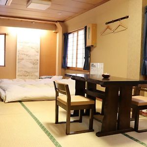 Japanese-Style Room